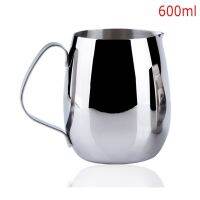 300ml 350ml 600ml Stainless Steel Coffee Pitcher Barista gear 3 types choice Kitchen Coffee Milk Frothing coffee Jug Teapot