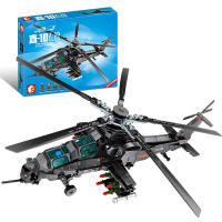 ProudNada Toys ของเล่นเด็ก ตัวต่อเลโก้ เลโก้ เฮลิคอปเตอร์ (กล่องใหญ่สุดคุ้ม) S Z-10 ATTACK HELICOPTER 704 PCS 202119