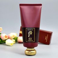 The History of Whoo Jinyulhyang Essential Foam Cleanser 180ml