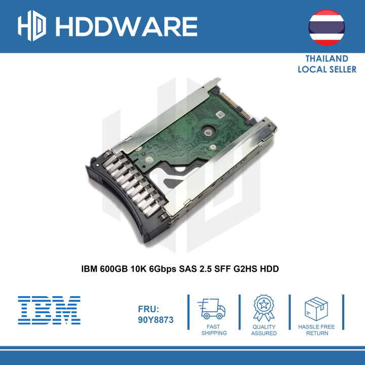 ibm-600gb-10k-6gbps-sas-2-5-sff-g2hs-hdd-90y8872-90y8873-90y8876