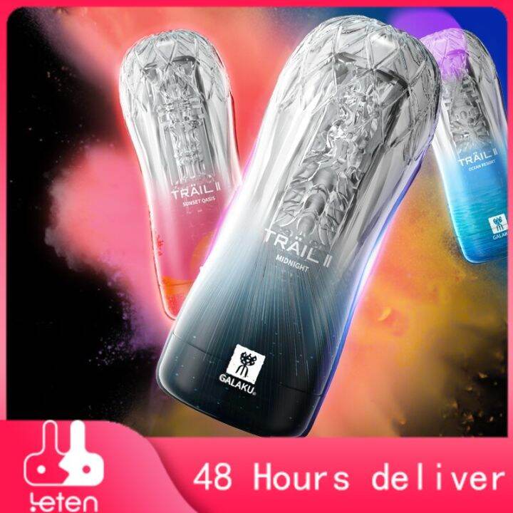 Leten sex toy for male Natural Design Tongue Vibrator Clitoris Nipple