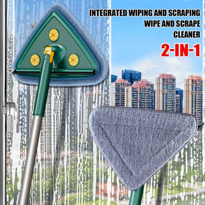 ✣♕✓ Telescopic Triangle Mop 360 Rotatable Adjustable Cleaning Mop for Tub Tile Floor Window 1M/1.5M/2M Handle Reusable Spin Mop