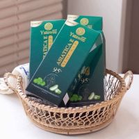 ▶️เจลใบบัวบกญาตาวี Yatawee?☘️50g แพคเกตใหม่ [ ราคาเซลล์ ]