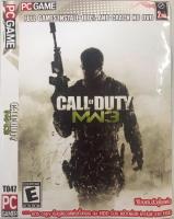 แผ่นเกมส์ PC CALL OF DUTY MW3 2แผ่น