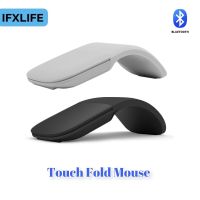 IFXLIFE Arc Touch Wireless Bluetooth Silent Mouse  Ergonomic Design  Suitable for Laptop Business Office Basic Mice