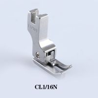 CR1/16N Steel Lockstitch MachineHigh And Low Presser Foot CR1/32N CL1/32N CL1/16N CR1/32E CL1/32E CR1/16E CL1/16E