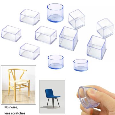﹉✱ 4/8pcs/set Chair Leg Caps Rubber Feet Protector Pads Furniture Table Covers Socks Plugs Cover Furniture Leveling Feet Home Decor