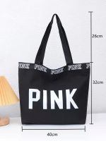 ❣️พร้อมส่ง ? BASIC BAG กระเป๋าผ้า รุ่น BA500 กระเป๋าใส่ของได้จุกใจ ใส่ของได้เยอะ ใบใหญ่  ถุงผ้าลดโลกร้อน ถุงผ้า ลายสี cu