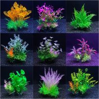 hot【cw】 1pcs 14cm Artificial Aquarium Weeds Ornament Aquatic Decoration Accessories 12 Kinds