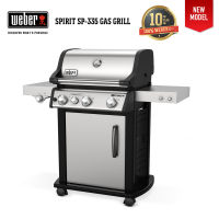 10 years warranty เตาแก๊สปิ้งย่าง WEBER BBQ Spirit w/ Side Burner Gas Grill