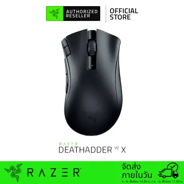Razer Gaming Mouse Deathadder V2 ราคาถูก ซื้อออนไลน์ที่ - ธ.ค. 2023