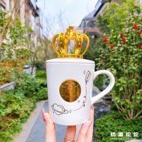 Starbuck Cup 2022ของขวัญวันวาเลนไทน์ Stereo Crown Shaped Cup Cover Ceramic Mark คู่กาแฟน้ำดื่ม