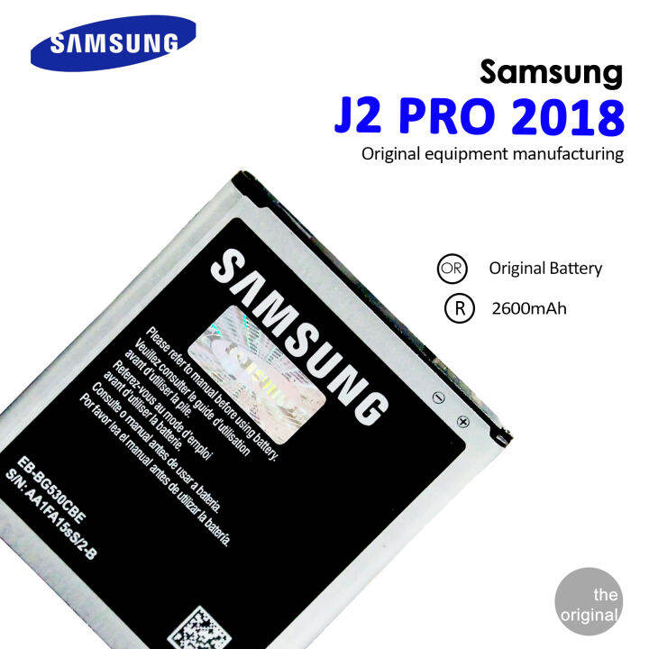 Battery batre Baterai Samsung J2 Pro Original Bergaransi | Lazada Indonesia