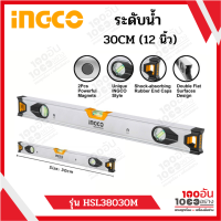 INGCO ระดับน้ำ 30CM (12 นิ้ว) รุ่น HSL38030M