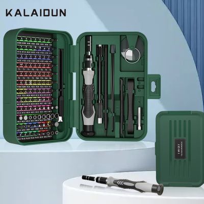 【CW】 KALAIDUN Screwdriver Set PH2 Screw Driver Bits Multifunctional Repair Hand Kits