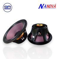 NANOVA NV-1899 ดอกลำโพง 18 นิ้ว 1500 Watts 8 Ohm / ราคาต่อ 1 ดอก (สินค้าใหม่แกะกล่อง มีหน้าร้าน)