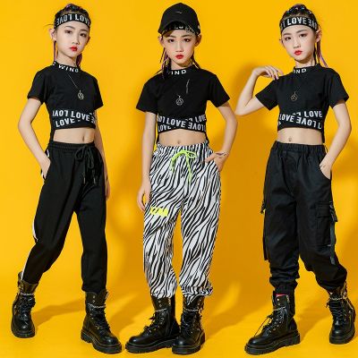 [COD] Childrens dance costume girls hip-hop suit summer childrens domineering catwalk show tide body training