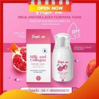 FRESH ME MAFINZA เฟรซ มี สบู่อนามัย จุดซ่อนเร้น จบทุกปัญหา ลดกลิ่น ลดคัน บำรุง ฟื้นฟู  70 ml.