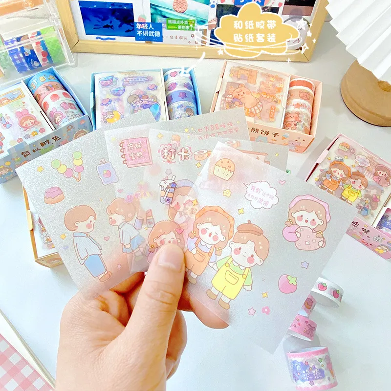 DraggmePartty Cute Girl Journal Sticker Gift Box Pet Kawaii Stationery  Scrapbooking Decoration Material Diary Phone Stickers 