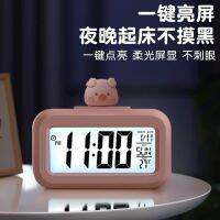 [Fast delivery] what the new pig clocks dormitory students study desk clock high level silent multi-function appearance and durable timer