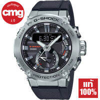 Casio G-Shock G-STEEL Solar Bluetooth รุ่น GST-B200-1A ของแท้ ประกัน CMG