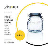 AMORN - FOOD STORAGE 018-1L. - โหลแก้วฝาสปริง สำหรับใส่ขนม, ของแห้ง, อาหารแห้ง, เครื่องเทศ ในครัวเรือน ขนาด 1 ลิตร