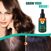 น้ำมันผม Hair Growth Liquid 30ml มอยซ์เจอร์ไรเซอร์สำหรับขนตา