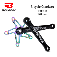 BOLANY เบาสีดำจักรยาน Crankset ชิ้นส่วนพับจักรยานหมุน Chainwheel 130BCD 170มิลลิเมตรอลูมิเนียม Chainring ขี่จักรยานชิ้นส่วน