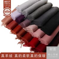 Hot sell Ms in Inner Mongolia best pure cashmere scarf more winter warm water lines tassel new large shawl