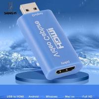 SANGYI HD USB2.0 HDMI-เข้ากันได้กับ Rekam Video เกม USB Grabber บันทึกวิดีโอ HDMI ไปยัง USB USB 2.0การ์ดบันทึกวิดีโอการ์ดบันทึก HDMI Video การ์ดบันทึก