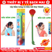 Cây Đấm Lưng, Gãi Lưng - Dụng Cụ Tay Đấm Lưng Duy Thành YDT01