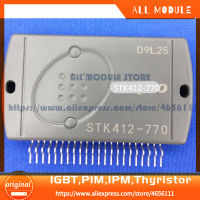 STK412-770จัดส่งฟรีโมดูล IPM พลังงานใหม่และเป็นต้นฉบับ