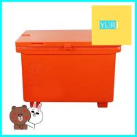 ถังแช่อเนกประสงค์ขาสูง KTC SH200L สีส้มICE STORAGE CONTAINER WITH LEGS KTC SH200L ORANGE **หมดแล้วหมดเลย**