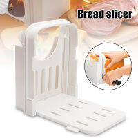 EWYT ที่ตัดขนมปังท่องเที่ยวปรับขนมปังย่าง Loaf เครื่องตัดพับ Toast Slicing แม่พิมพ์