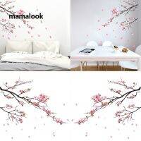 （HOT NEW）ใหม่ PlumBranch สติ๊กเกอร์ติดผนังห้องนอนเด็ก39; S RoomWall สติกเกอร์