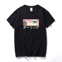 เสื้อยืดแฟชั่น ที่รักในเสื้ออะนิเมะ Franxx แฟชั่นใหม่ Harajuku ศูนย์สองสาวสวยพิมพ์เสื้อยืด Unisex ผ้าฝ้ายแขนสั้น  17TW