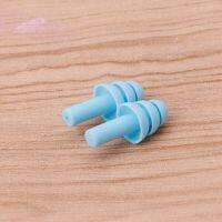 2pcs Silicone Earplug Protector Travel Sleep Noise Reducer Ear Plug Ear Protection