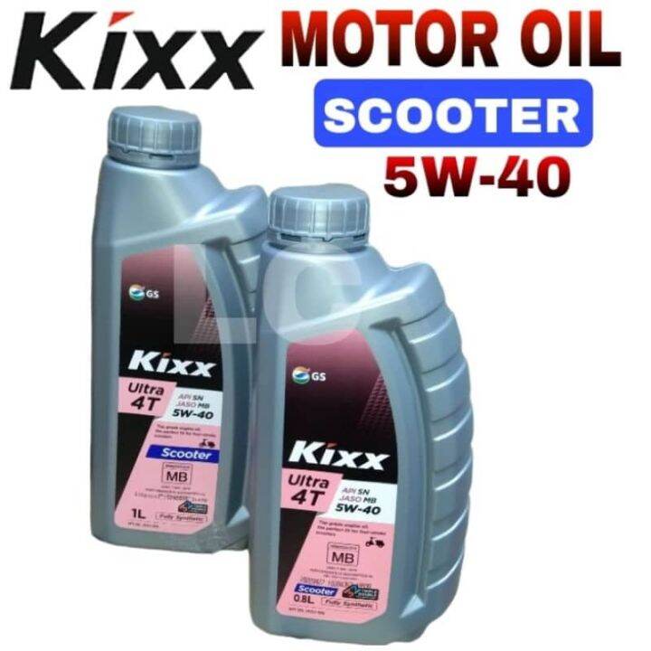 KIXX ULTRA 4T SCOOTER API SN JASO MB 5W-40 FULLY SYNTHETIC | Lazada PH