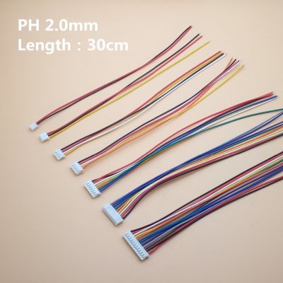 20pcs/lot JST PH 2.0 2/3/4/5/6/7/8/9/10 Pin Pitch 2.0mm Connector Plug Wire Cable 30cm Length 26AWG
