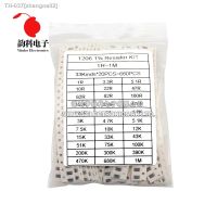 ✵❐ 1206 SMD Resistor Sample Assorted Kit 1/4W 1Ohm-1M ohm 1 33valuesX 20pcs 660pcs