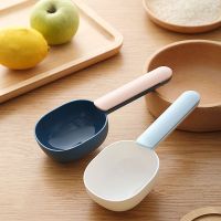 Beans Cereals Scoop Rice Spoon Kitchen Rice Shovel Flour Spoon Coarse Grains With Clip Spoon Sealing Spoon Household Supplies Cooking Utensils