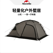 Ngoài trời NatureHike lều cắm trại 2 người nhẹ Lều cắm trại chịu thời tiết