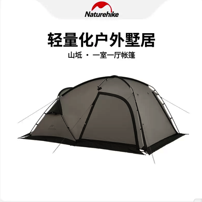 Naturehike Outdoor Lightweight Camping Tent Weatherproof 2person Camping Tent Lazada