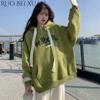 Ruo Bei Xuan เสื้อฮู้ดผ้าฟลีซทรงหลวมสำหรับผู้หญิง,เสื้อถักมีตัวอักษรหนาเชือกหนา