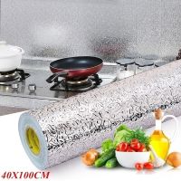 Anti Fouling High-temperature Self-adhesive Wall Sticker 40x100cm Stove Aluminum Foil Proof Tools