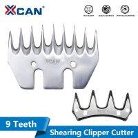 1 Set 9T Replaceable Sheep / Goats Shearing Clipper straight tooth blade Alternative