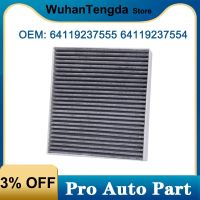 64119237555 64119237554 Car Activated Carbon Cabin Filter Oil Grid For BMW 1 F20 F21 2 F22 3 F30 F35 4 F32 F33 4 F82