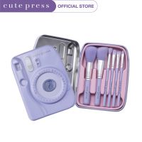 CUTE PRESS ชุดแปรงแต่งหน้า MY TRAVEL BUDDY BRUSH SET