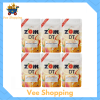 **  ZOM DT 3 แถม 3 ** ส้มดีที ZOM DT 15 แคปซูล / 1 ซอง ดีท็อกซ์ Zom Dt ส้มดีท็อก อาหารเสริมดีท็อกซ์ By Collarich