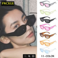 Fashion Hip Hop Rectangle Sunglasses 2020 New Ladies Retro Trendy Avant-garde Sun Glasses For Women Men 11 Colors